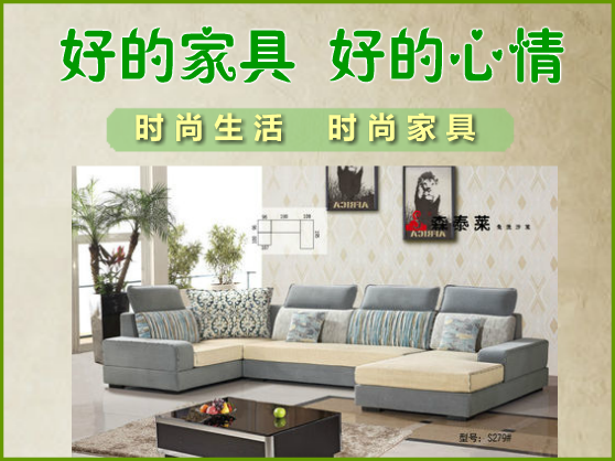 客厅蘑菇免费视频2016年新款有什么卖点？跟着小编去探秘一下吧