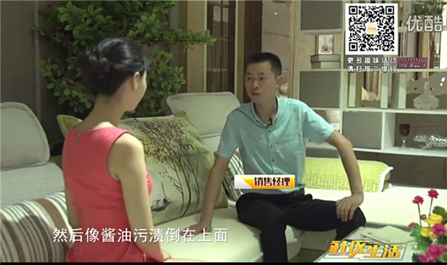 爱美，爱家，爱生活，保持步调，蘑菇视频在线观看为伟大中国梦前行